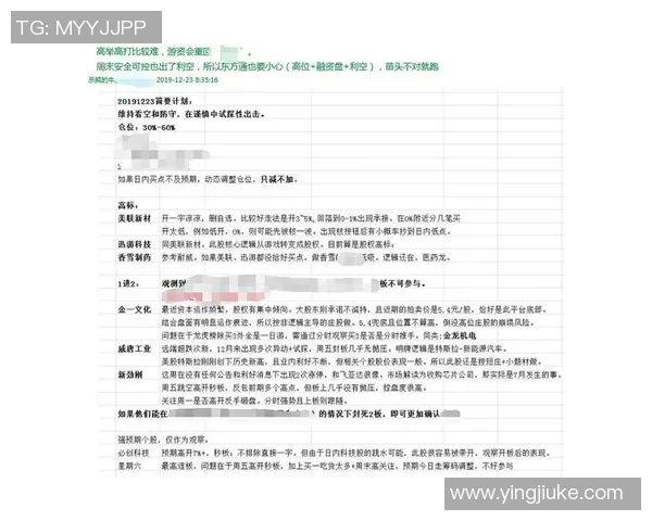 深圳篮球队转换进攻与防守的得失分析与展望 深圳篮球队转换进攻与防守的得失分析与展望