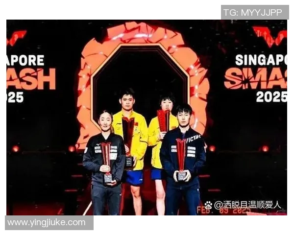 上海乒乓球队在大满贯赛事中的实力展现与未来发展潜力分析 上海乒乓球队在大满贯赛事中的实力展现与未来发展潜力分析