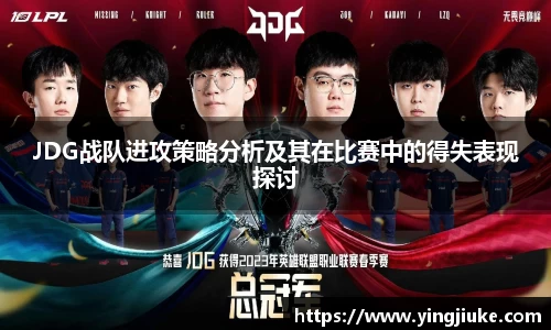 乐鱼体育APP