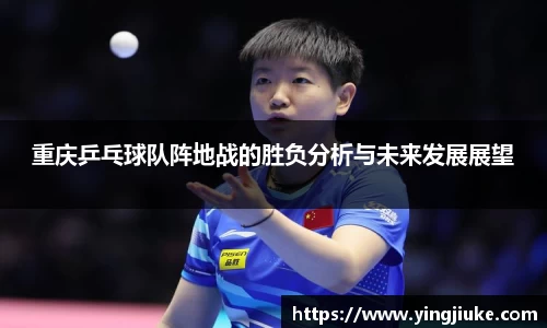 乐鱼体育平台