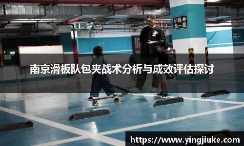 乐鱼体育