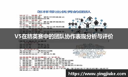 乐鱼体育平台