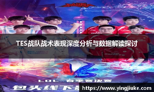 乐鱼体育
