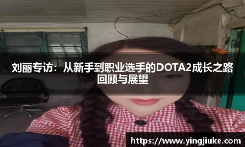 乐鱼体育官网