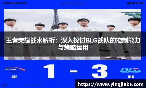 乐鱼体育