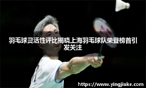 乐鱼体育