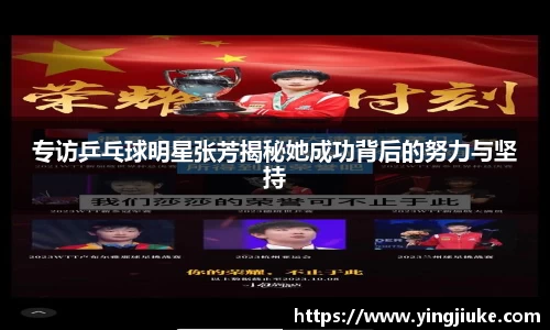 乐鱼体育APP