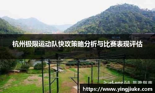 乐鱼体育官网
