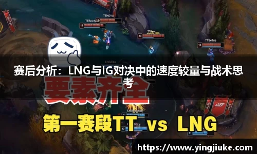 乐鱼体育APP