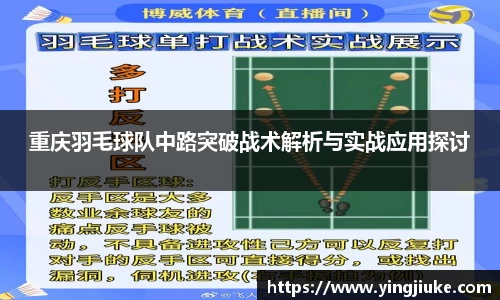 乐鱼体育