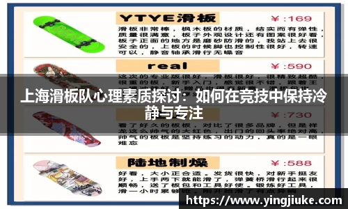 乐鱼体育平台