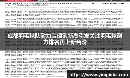 乐鱼体育官网