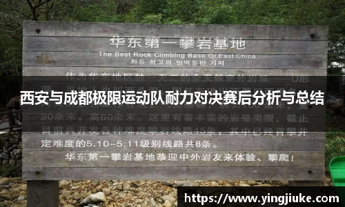 乐鱼体育
