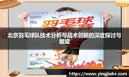 乐鱼体育官网