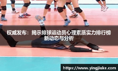乐鱼体育APP
