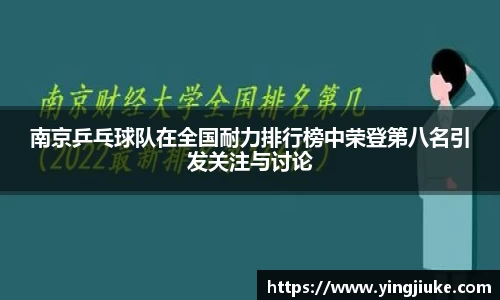 乐鱼体育平台