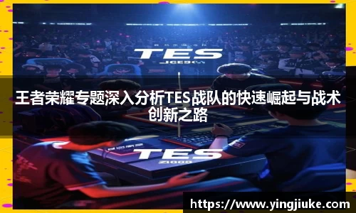 乐鱼体育