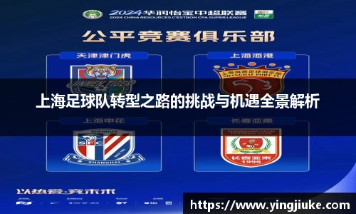 乐鱼体育平台