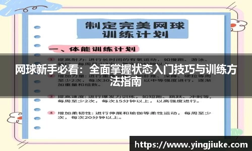 乐鱼体育官网