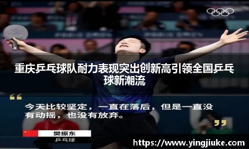乐鱼体育平台