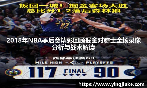 乐鱼体育