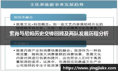 乐鱼体育APP