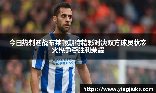 乐鱼体育