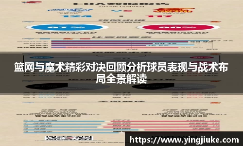 乐鱼体育平台