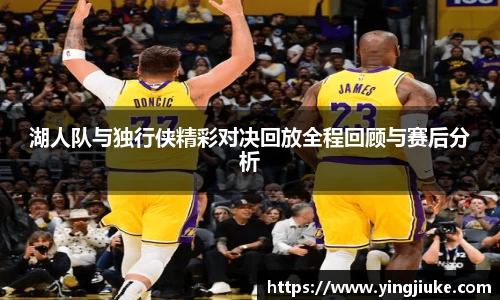 乐鱼体育平台