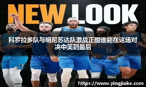 乐鱼体育官网