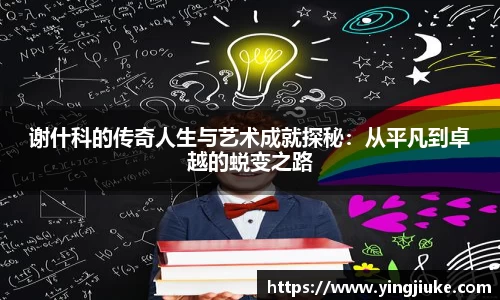 乐鱼体育平台