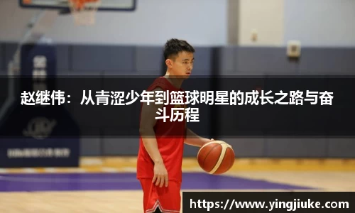 乐鱼体育APP