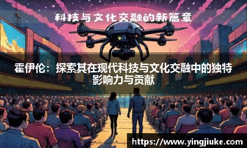 乐鱼体育官网
