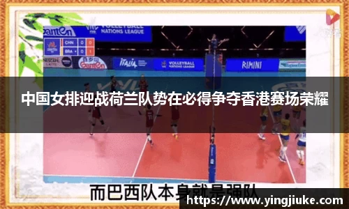 乐鱼体育官网