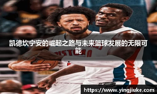 乐鱼体育
