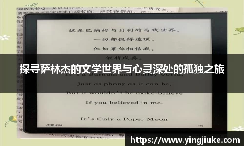 乐鱼体育官网
