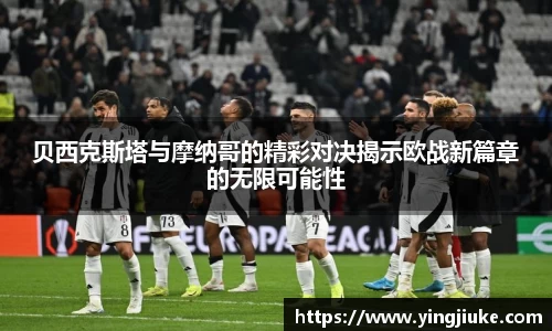 乐鱼体育