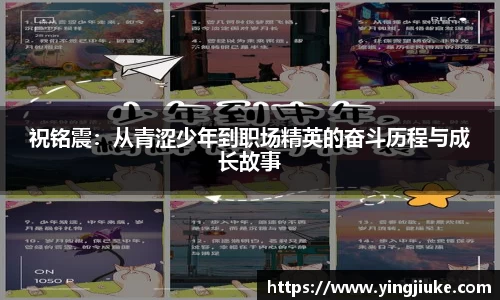 乐鱼体育APP