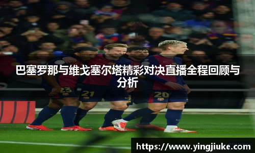 乐鱼体育官网