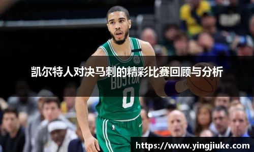 乐鱼体育平台