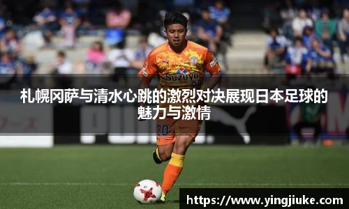 乐鱼体育APP