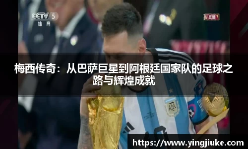 乐鱼体育