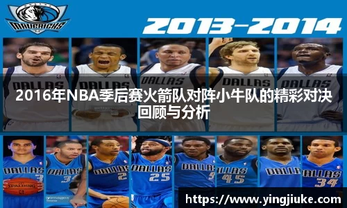乐鱼体育官网