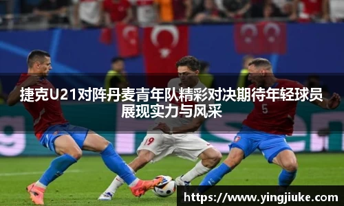 乐鱼体育