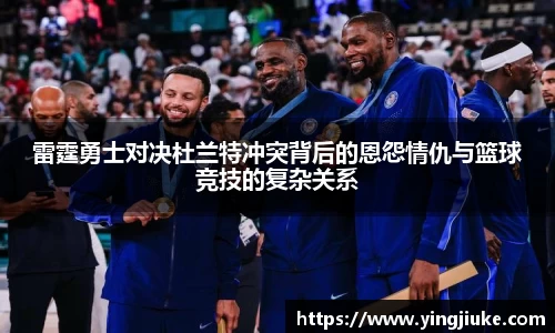 乐鱼体育
