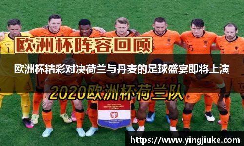 乐鱼体育