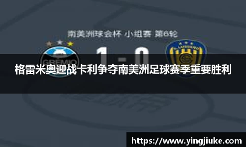 乐鱼体育