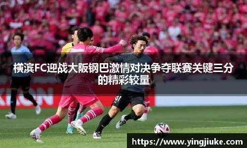 乐鱼体育