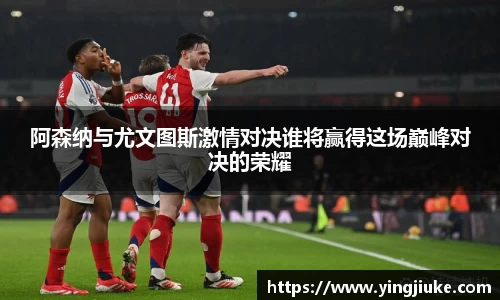 乐鱼体育