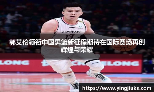 乐鱼体育官网